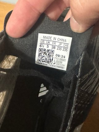 Adidas Stella McCartney Prime x 2.0