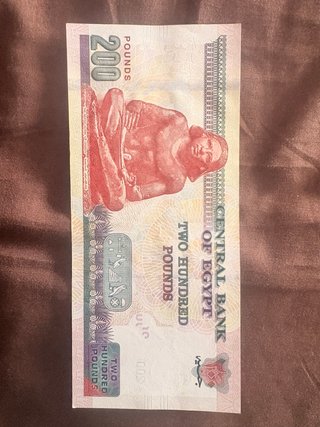 Billete 200 Libras Egipcias