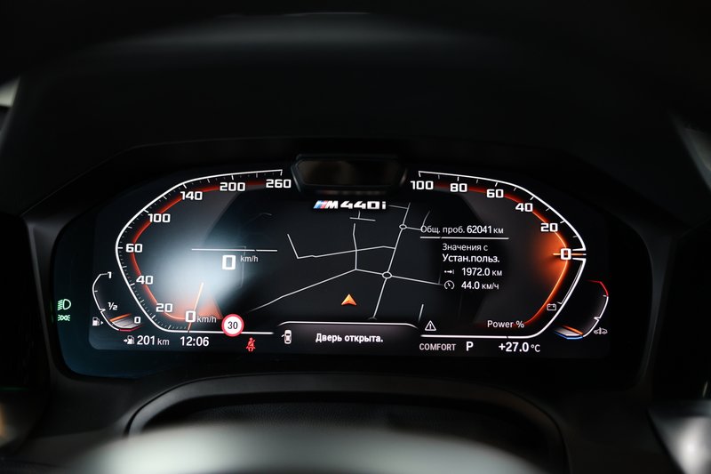 BMW Serie 4 2023, foto 20