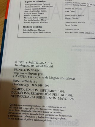 Dos diccionarios de lengua española