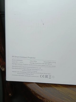 Proyector Xiaomi