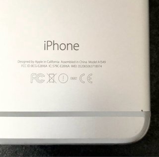 iPhone 6S 64GB Plata + Protector Nuevo