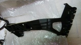 Soportes Parachoques Trasero Peugeot 207 2006-2012