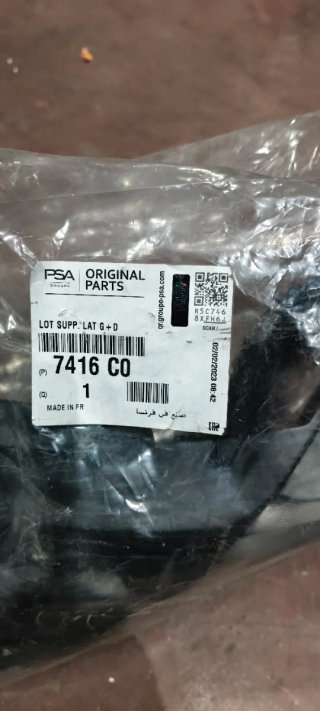 Soportes Parachoques Trasero Peugeot 207 2006-2012