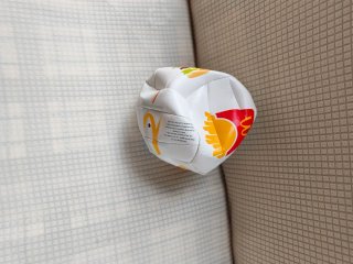 Pallone da pallavolo McDonald's