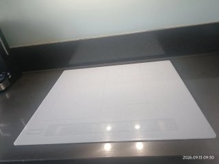 VIDRIO WHIRLPOOL WL-B4560-NE-W 60cm
