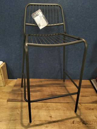 Sgabello Alto da Giardino Sklum Elton 65 cm in Acciaio Nero