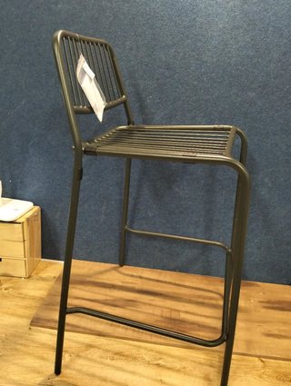 Sgabello Alto da Giardino Sklum Elton 65 cm in Acciaio Nero