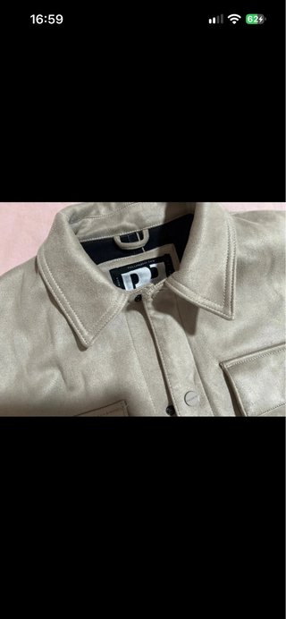 Cazadora P&B ante beige