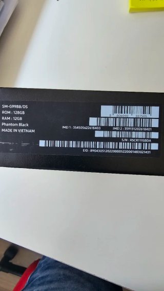 Samsung S21 Ultra 5G Negro