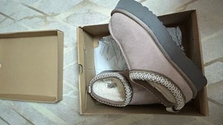 Botas UGG Beige Bajas