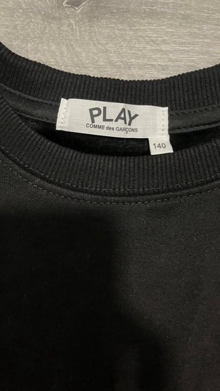 Sudadera CDG