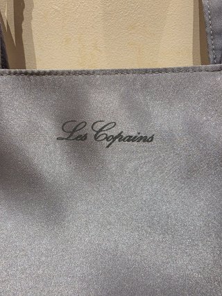 Borsa a spalla Les Copains grigio metallizzato