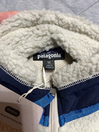 Gilet Patagonia Pile Nuovo taglia M