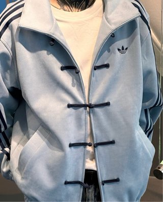 Chaqueta Adidas Tang Azul