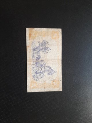 BILLETE DE 1 PESETA DE 1937