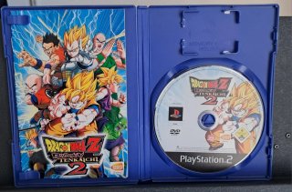 Dragon Ball Z Budokai Tenkaichi 2 PS2