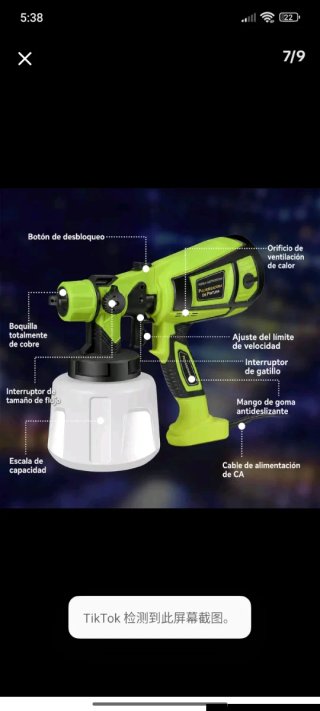 Pistola de Pintura Eléctrica