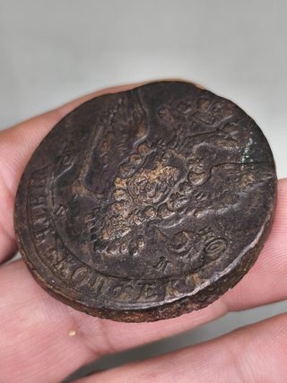 5 Kopecks 1765 Rusia Doble Águila