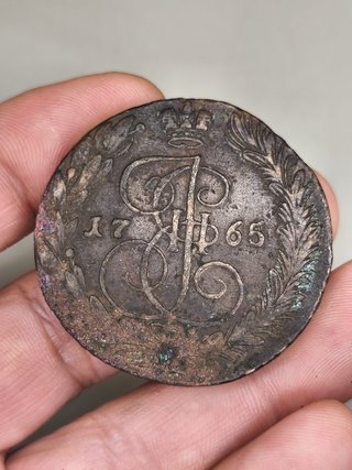 5 Kopecks 1765 Rusia Doble Águila