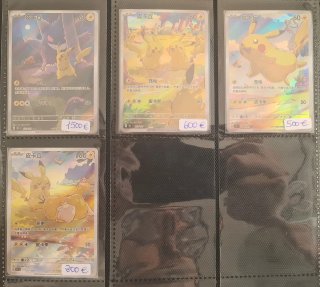 Pikachu Pokémon TCG Colección 151 China