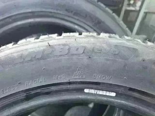 225 55 R18 98V M+S Bridgestone - 2 neumáticos