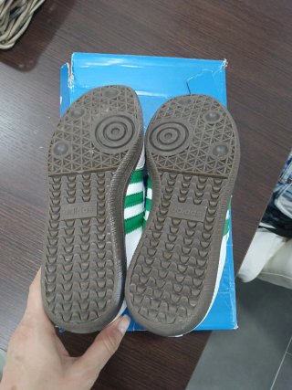 Zapatillas Adidas Samba Blancas y Verdes
