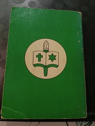 Manual Rosacruz - AMORC - Dr. H. Spencer Lewis