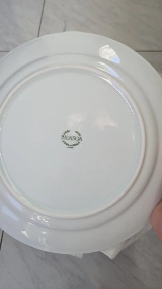 Vajilla Bidasoa Vintage Blanca/Dorada (52 piezas)