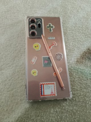 Samsung Galaxy Note 20 Ultra