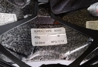Casco Bell MIPS MTB