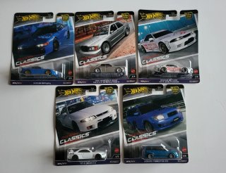 Hot Wheels Modern Classics - Set 5 Pezzi