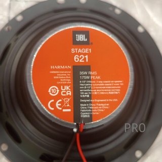 Juego de altavoces - Stage1 621 - JBL