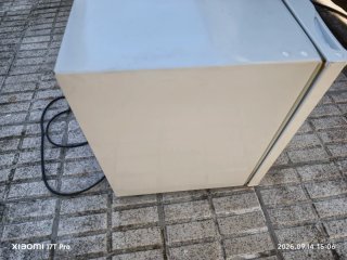 Nevera pequeña FrigeluX