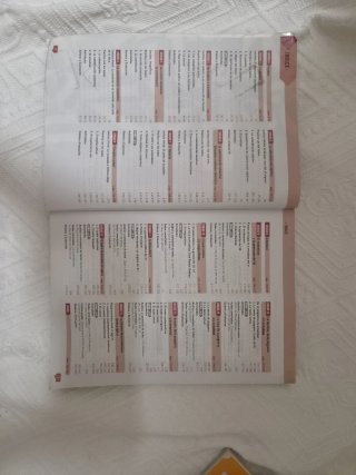 Lengua y Lieratura 2° Bachillerato edebé