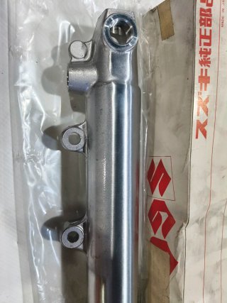 Botellas horquilla Suzuki GSXR 750 Nueva