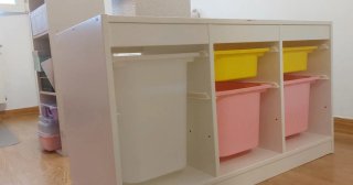 Mueble Almacenaje Infantil Ikea Trofast
