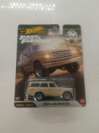 Hotwheels Fast & Furious Toyota Land Cruiser FJ60