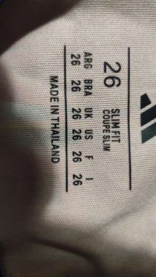 Pantalón deportivo niño Real Madrid 14