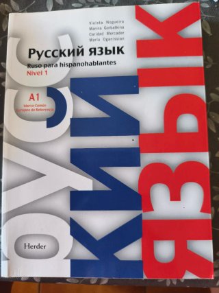 Ruso para hispanohablantes: Nivel 1 (Spanish Ed...