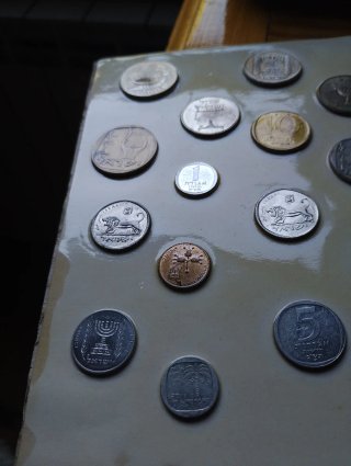 Colección monedas Tierra Santa 1960
