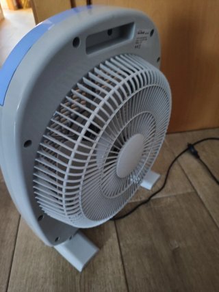 Ventilador Mercafan azul y gris