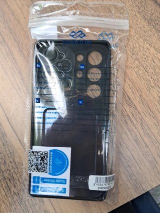 Funda Samsung S25 Ultra Negra