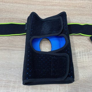 Bodyprox Rodillera Talla XS