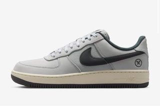 Nike Air Force 1 x Yuto