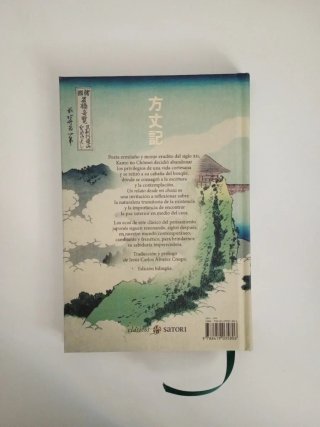 Pack lote libros satori