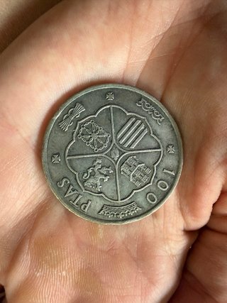 Moneda 100 Pesetas 1966