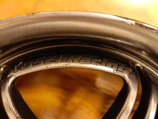 Llantas Kosei Racing 17