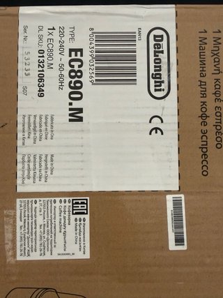 Cafetera DeLonghi Dedica Duo EC890.MD.