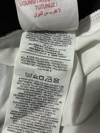 T-shirt Nike Dri Fit